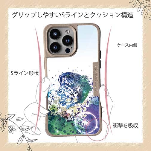 【Compos-Case】ブラックバスのジャンプ