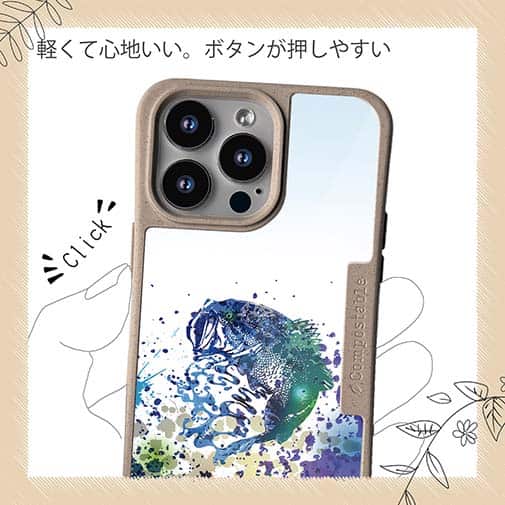 【Compos-Case】ブラックバスのジャンプ