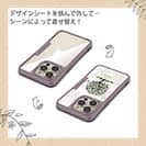 【Compos-Case】Love Fishing Part2