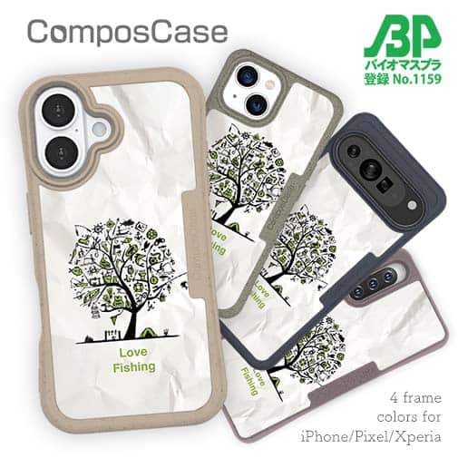 【Compos-Case】Love Fishing Part2