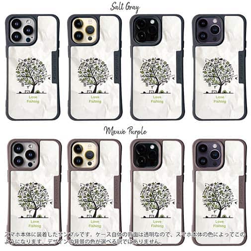 【Compos-Case】Love Fishing Part2