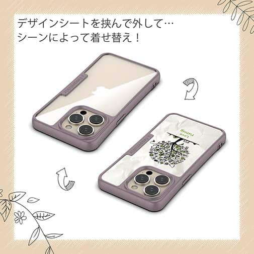 【Compos-Case】Love Fishing Part2