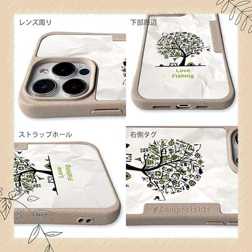 【Compos-Case】Love Fishing Part2