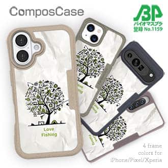【Compos-Case】Love Fishing Part2