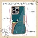 【Compos-Case】Businessman fishing Currency