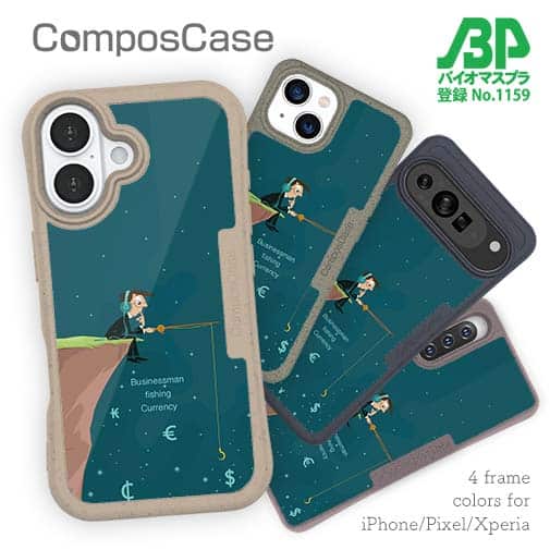 【Compos-Case】Businessman fishing Currency