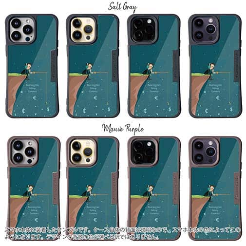 【Compos-Case】Businessman fishing Currency