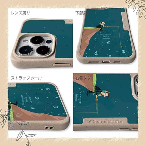 【Compos-Case】Businessman fishing Currency