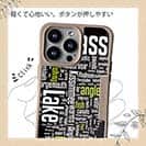 【Compos-Case】bass Text-Design
