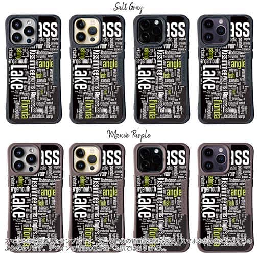 【Compos-Case】bass Text-Design