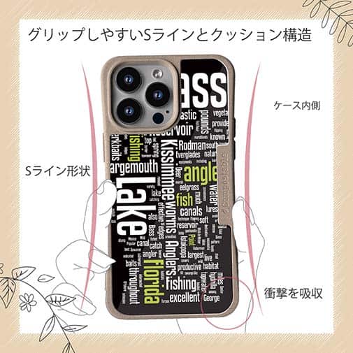 【Compos-Case】bass Text-Design