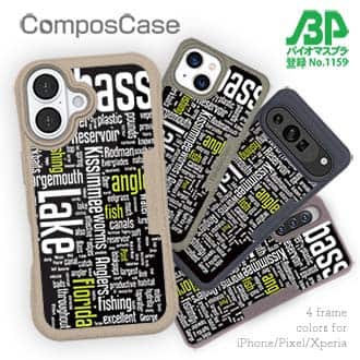 【Compos-Case】bass Text-Design