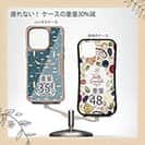 【Compos-Case】アメリカ先住民の漁具　シームレスデザイン