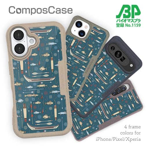 【Compos-Case】アメリカ先住民の漁具　シームレスデザイン