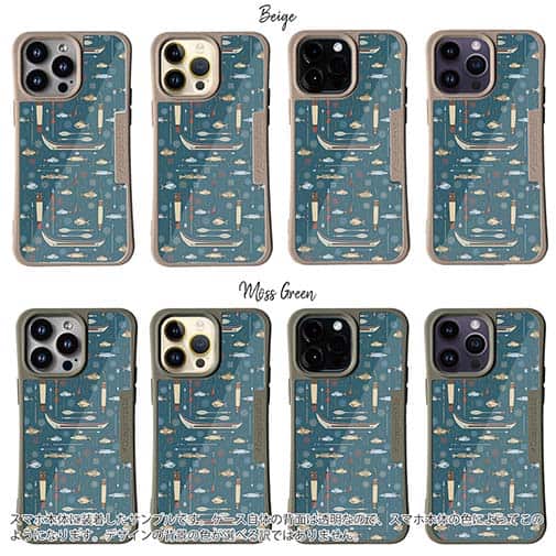 【Compos-Case】アメリカ先住民の漁具　シームレスデザイン