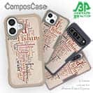 【Compos-Case】ルアーフィッシング　テキストデザイン
