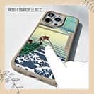 【Compos-Case】葛飾北斎　富嶽三十六景 甲州石班澤のイラスト