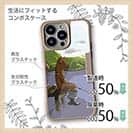 【Compos-Case】犬の釣り