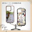 【Compos-Case】犬の釣り