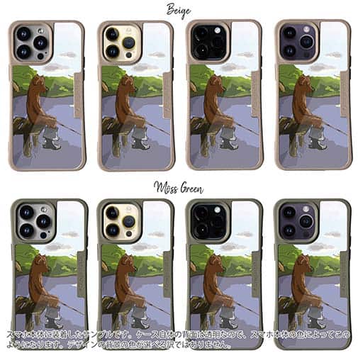 【Compos-Case】犬の釣り