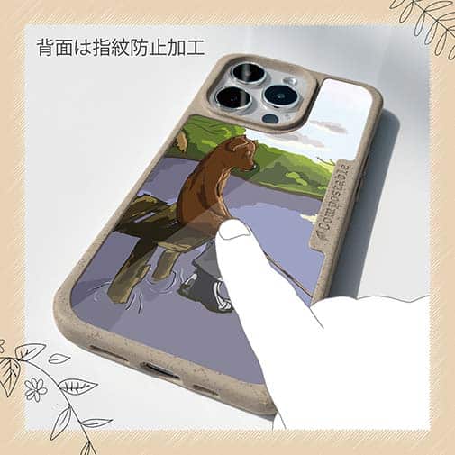 【Compos-Case】犬の釣り