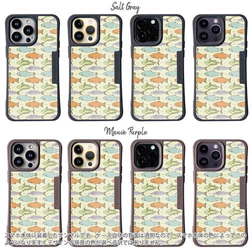 【Compos-Case】サーモンのシームレイスデザイン