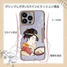 【Compos-Case】浮世絵　美人絵　その1