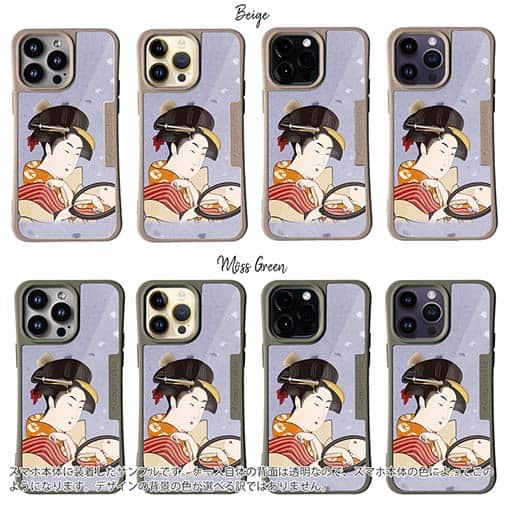 【Compos-Case】浮世絵　美人絵　その1
