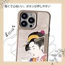 【Compos-Case】浮世絵　美人絵　その2