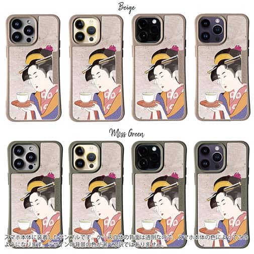 【Compos-Case】浮世絵　美人絵　その2