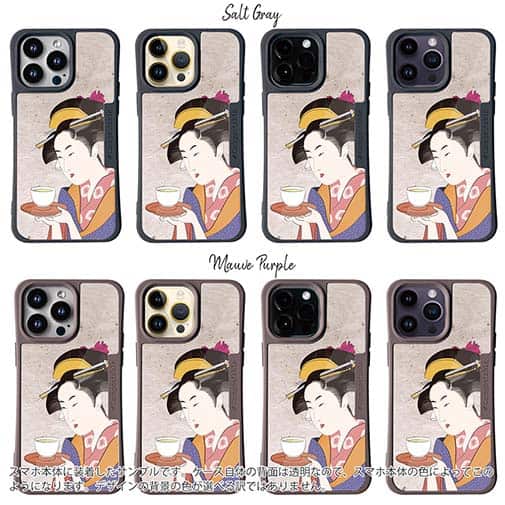 【Compos-Case】浮世絵　美人絵　その2