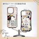 【Compos-Case】浮世絵　美人絵　その3