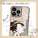 【Compos-Case】浮世絵　美人絵　その3
