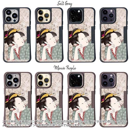 【Compos-Case】浮世絵　美人絵　その3