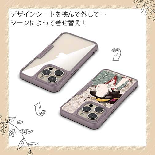 【Compos-Case】浮世絵　美人絵　その3