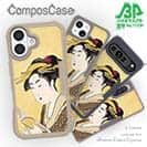 【Compos-Case】浮世絵　美人絵　その4