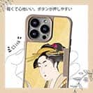 【Compos-Case】浮世絵　美人絵　その4