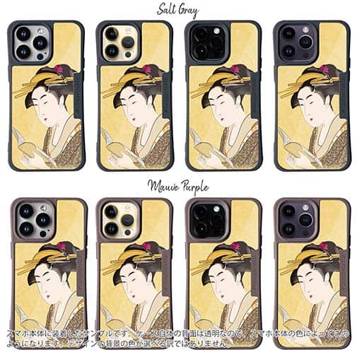 【Compos-Case】浮世絵　美人絵　その4