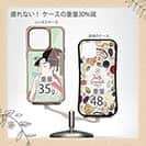 【Compos-Case】浮世絵　美人絵　その5