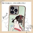 【Compos-Case】浮世絵　美人絵　その5