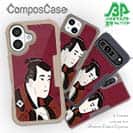 【Compos-Case】浮世絵　役者大首絵03
