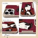 【Compos-Case】浮世絵　役者大首絵03