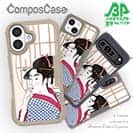 【Compos-Case】浮世絵　江戸美人1