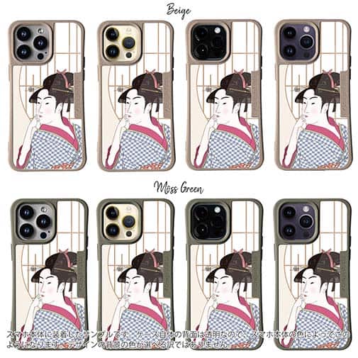 【Compos-Case】浮世絵　江戸美人1