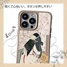 【Compos-Case】浮世絵　歌舞伎役者