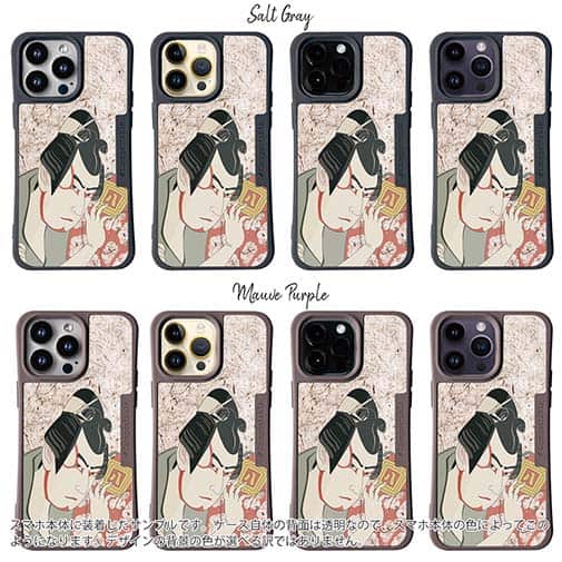 【Compos-Case】浮世絵　歌舞伎役者