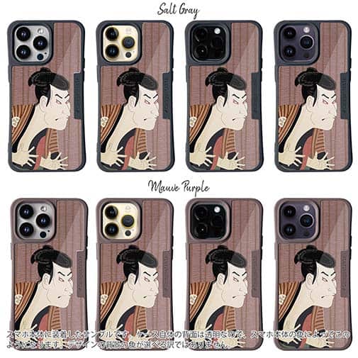 【Compos-Case】東洲斎写楽　 三世大谷鬼次の奴江戸兵衛のイラスト