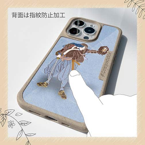 【Compos-Case】浮世絵　武者絵