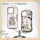 【Compos-Case】浮世絵　大石内蔵助