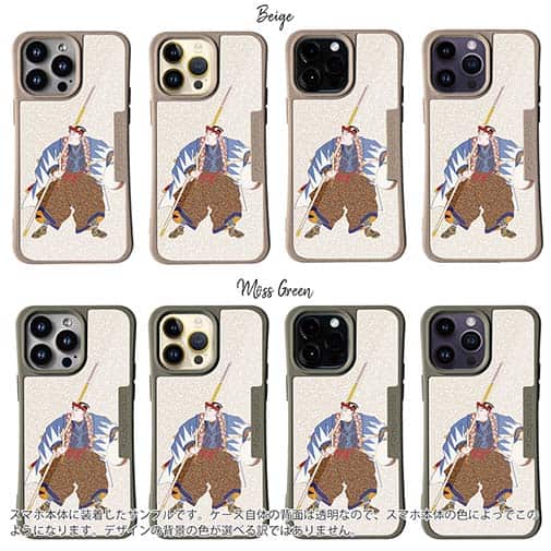 【Compos-Case】浮世絵　大石内蔵助